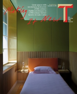 M A R T I N   H I R T H